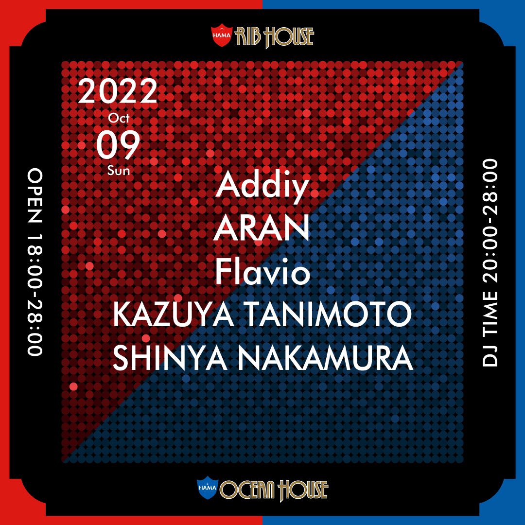 どうも、先程フットサルで背中を負傷したAddiyです。
そんな本日ですが20:00~3:00で
RIB HOUSEにてなかなかないメンバーでやっていきます🙆‍♀️

House中心ながらもたまにはJPOPとかもやっていきたいなと思います😂

銀座という立地ですが皆様よろしくお願い致します！