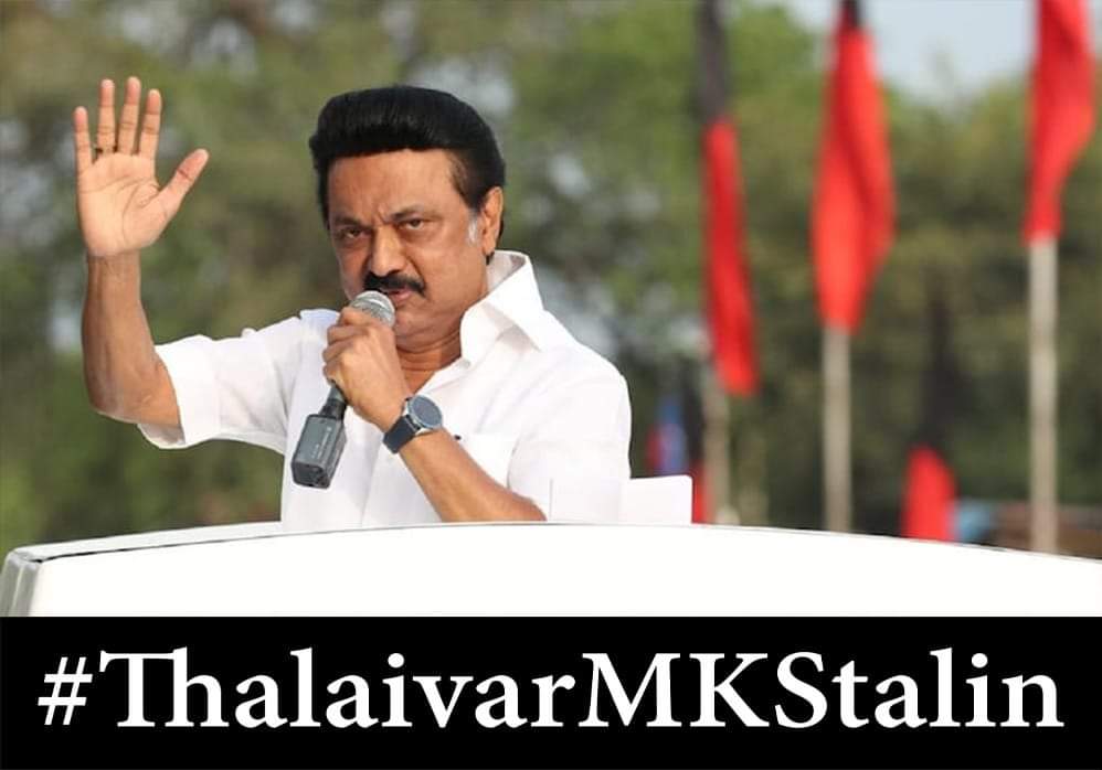 Vigneshblackred's tweet photo. #ThalaivarMKStalin https://t.co/jzM2eudtHe