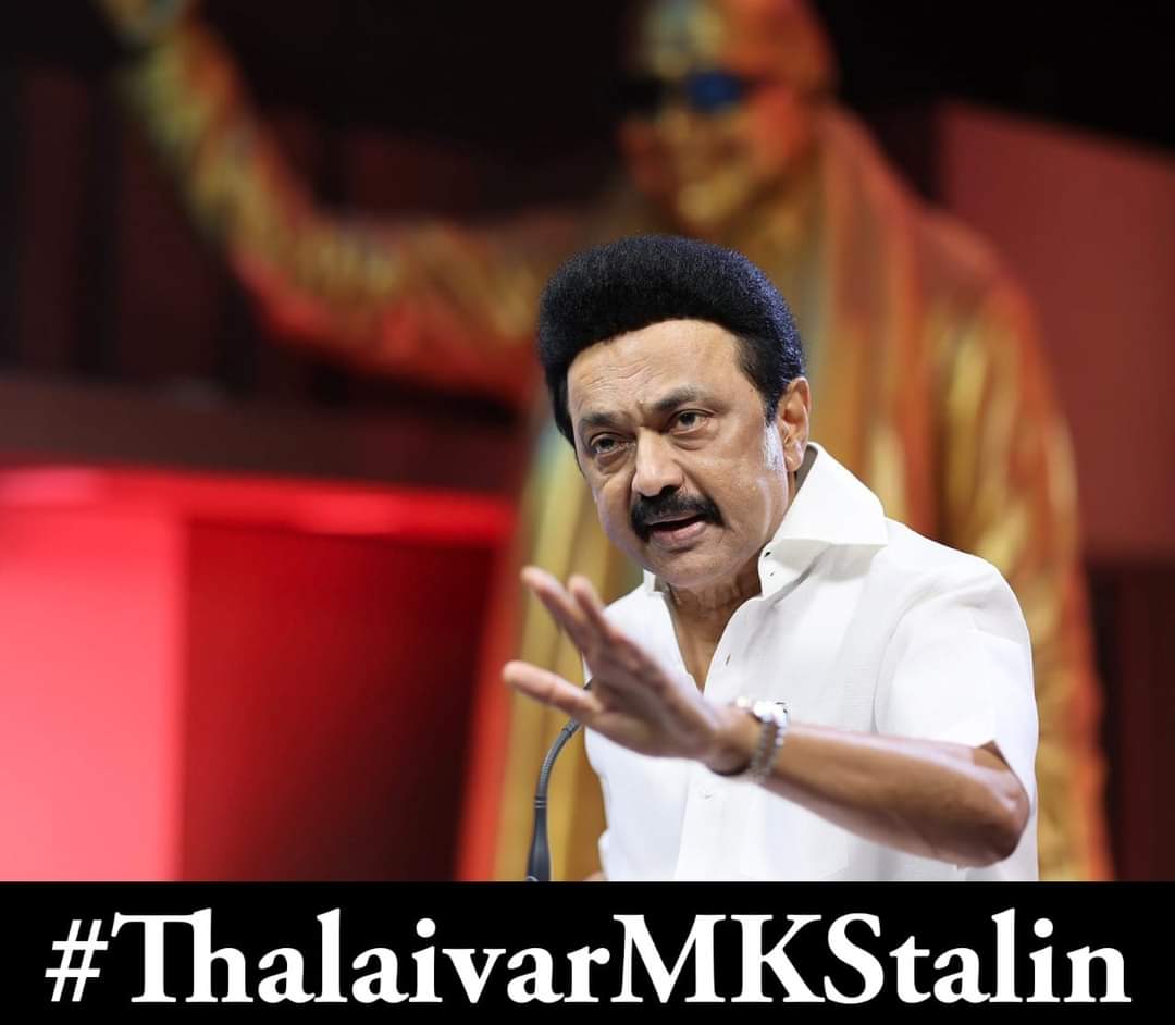 Vigneshblackred's tweet photo. #ThalaivarMKStalin https://t.co/yHuiZpVnq3