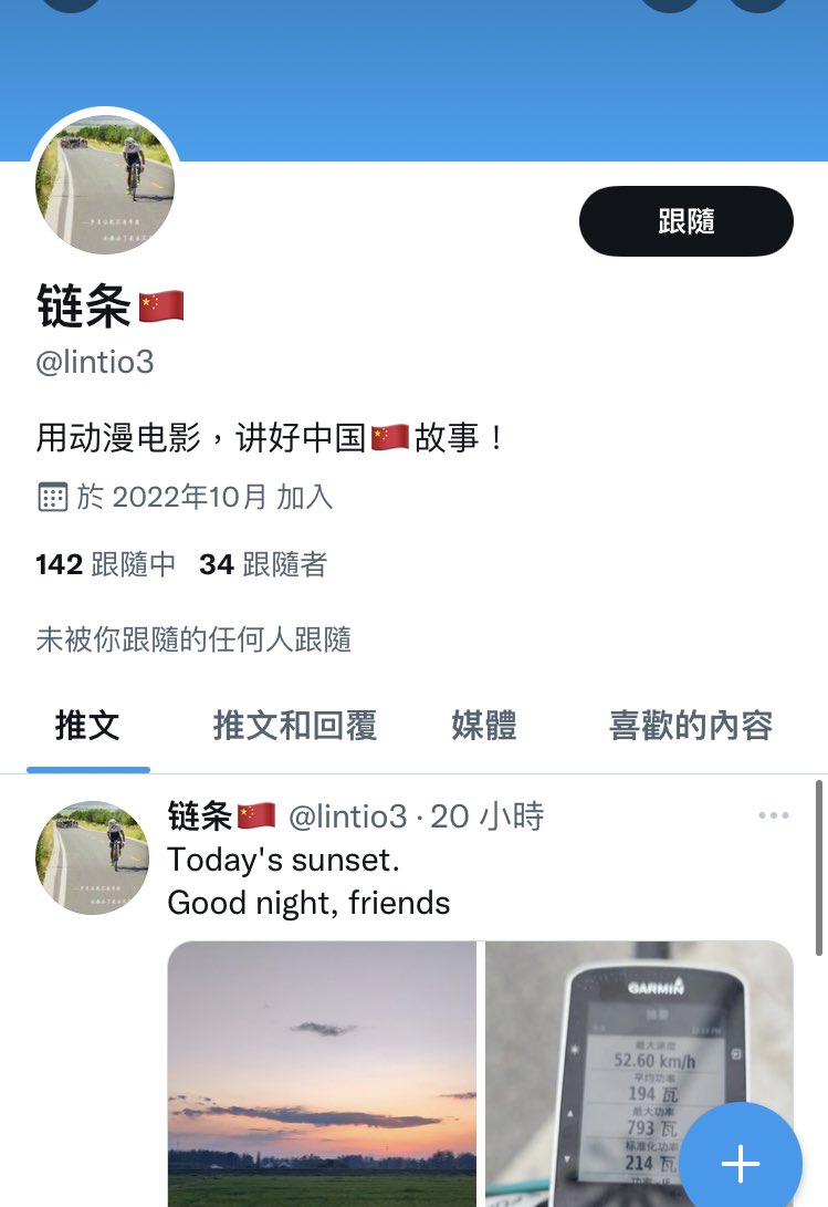 ZrA2zumi's tweet photo. 五毛

https://t.co/1Qzrn9etMg https://t.co/Ow7alkpAkB