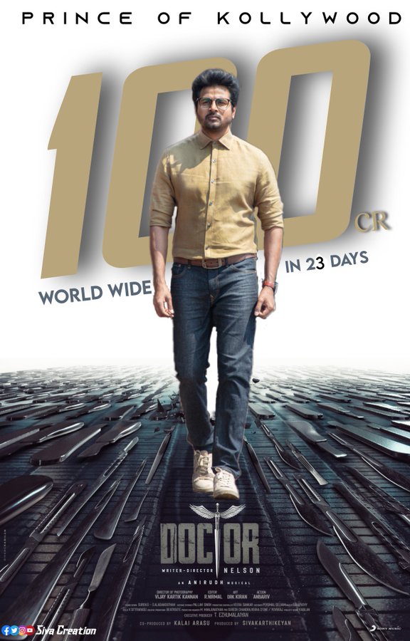 venkatesh__sk's tweet photo. 1 year of #Doctor ๐ฉบ
1st 100cr movie for #PrinceSK anna
@Siva_Kartikeyan @anirudhofficial @Nelsondilpkumar @iYogiBabu @priyankaamohan @kjr_studios @SKProdOffl
#Doctor #VarunDoctor #Sivakarthikeyan #anirudhravichander #PriyankaArulMohan #BlockbusterDoctor https://t.co/IR4YFoAUFA