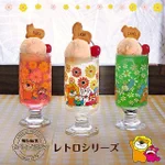 たべっ子どうぶつのレトロなグラスやキャニスター♪ヴィレヴァンに急げ!