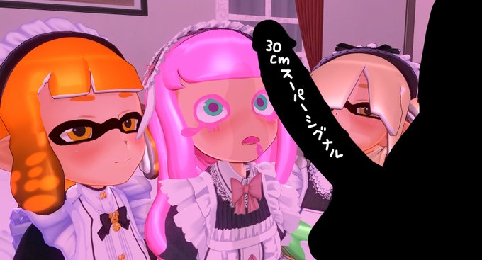 knkm先生方式ならイカメイドたちのご奉仕シーンも安全に投下できるって寸法よ
うぉ…ぷにぷにほっぺズリ気持ちいっ…💢先っぽペロペロヤバっ…💢💢💕濃いの射精るっ💢💢💢💢💢💕💦💦💦
#カスタムオーダーメイド3D2 #COM3D2 