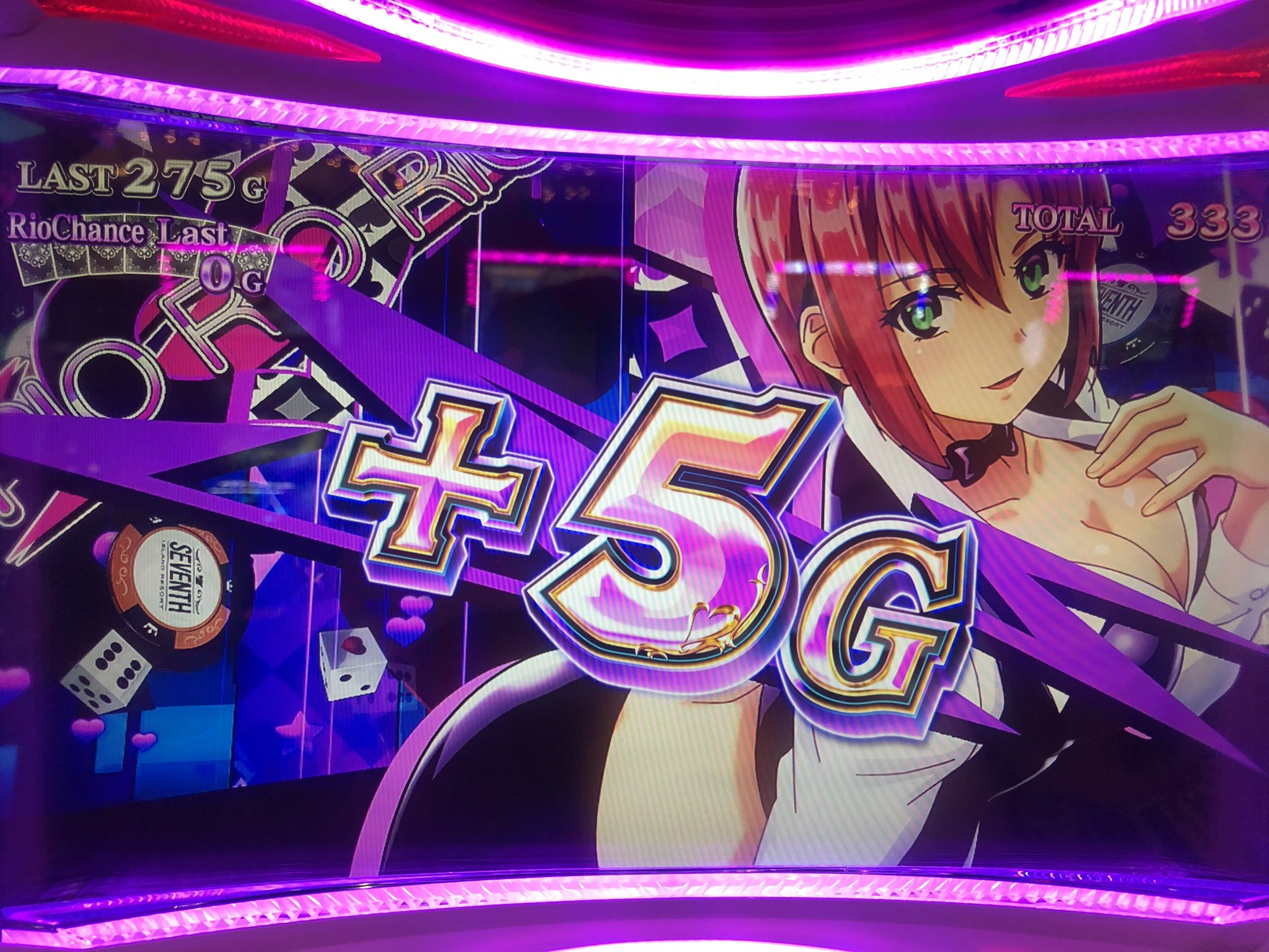 大人気の 週末セール☆スーパーリオエース導入記念 リオ 3Dマウス