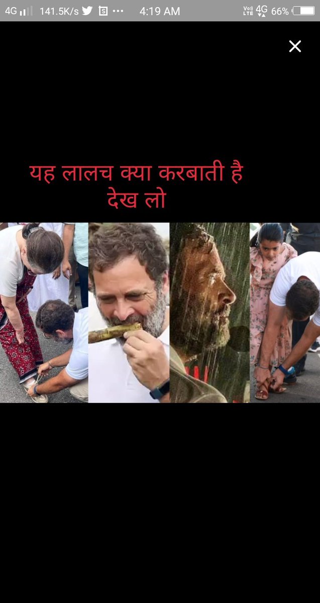 Karan Singh (@karansi32695552) on Twitter photo 