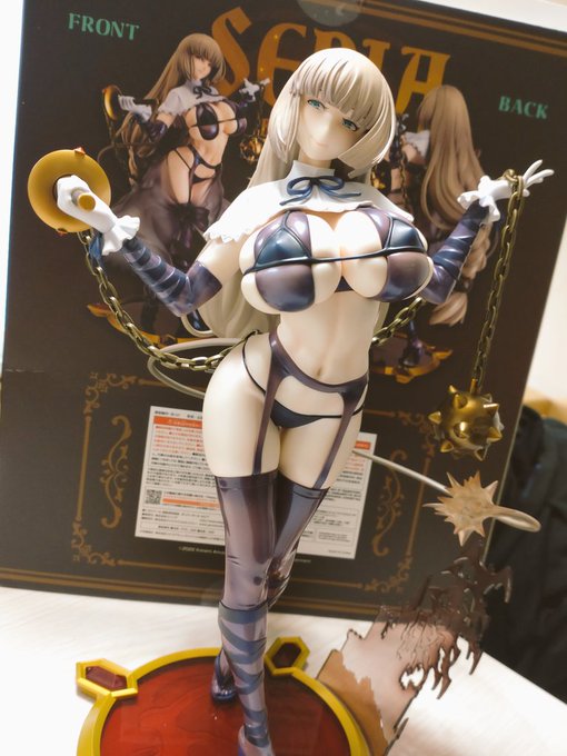 うおー!でっっっっ 