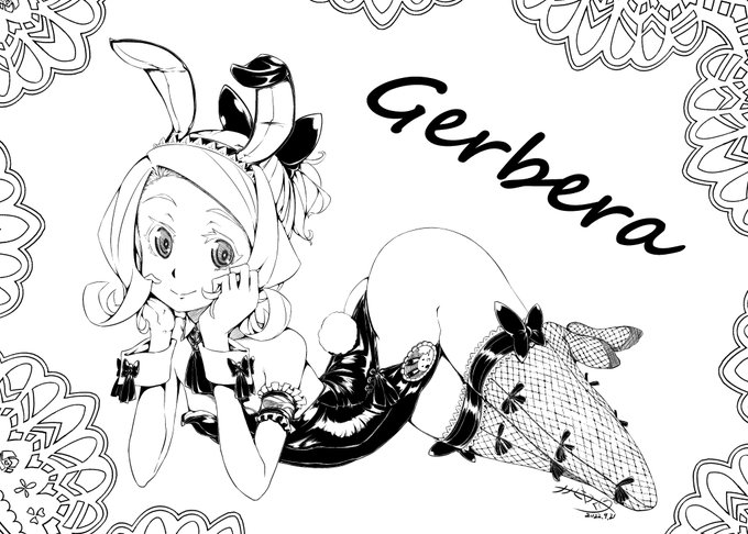 #コトブキ#コトブキバニー部 