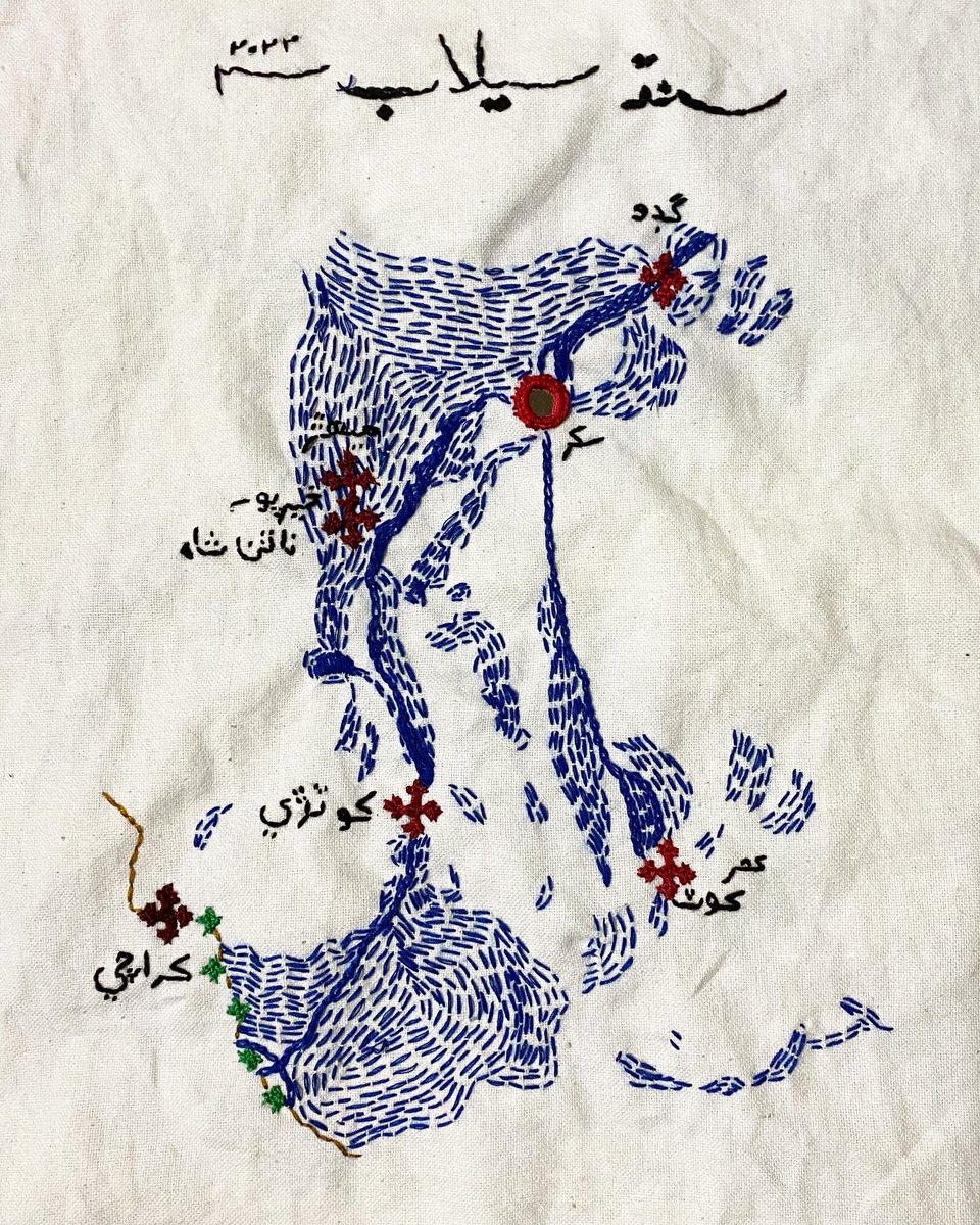 BhuttoZulfikar's tweet photo. A new addition to my map series showing the hydrological history of the lower Indus. Sindh 2022. Last time I posted these maps there was a lot of controversy! A 🧵 https://t.co/x2P6n2gsj6