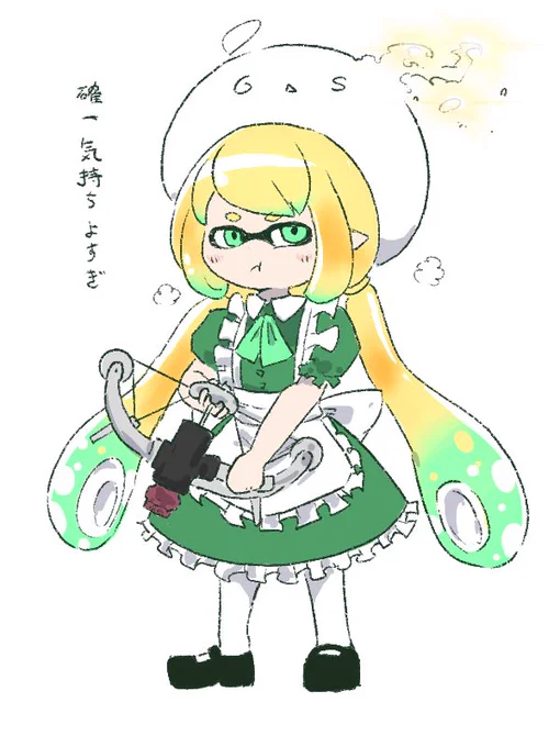 談合とかやってる暇ないンスよ 