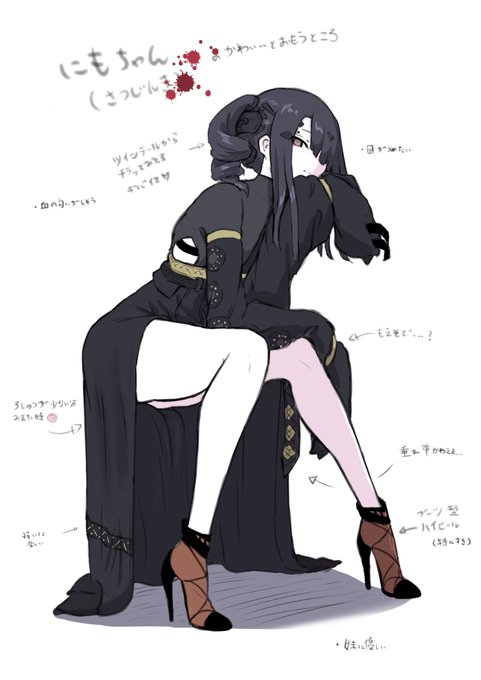 FANBOX更新しました^^
よければどうぞ

にもちゃんかわええ... 