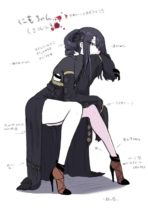 FANBOX更新しました^^よければどうぞにもちゃんかわええ... 