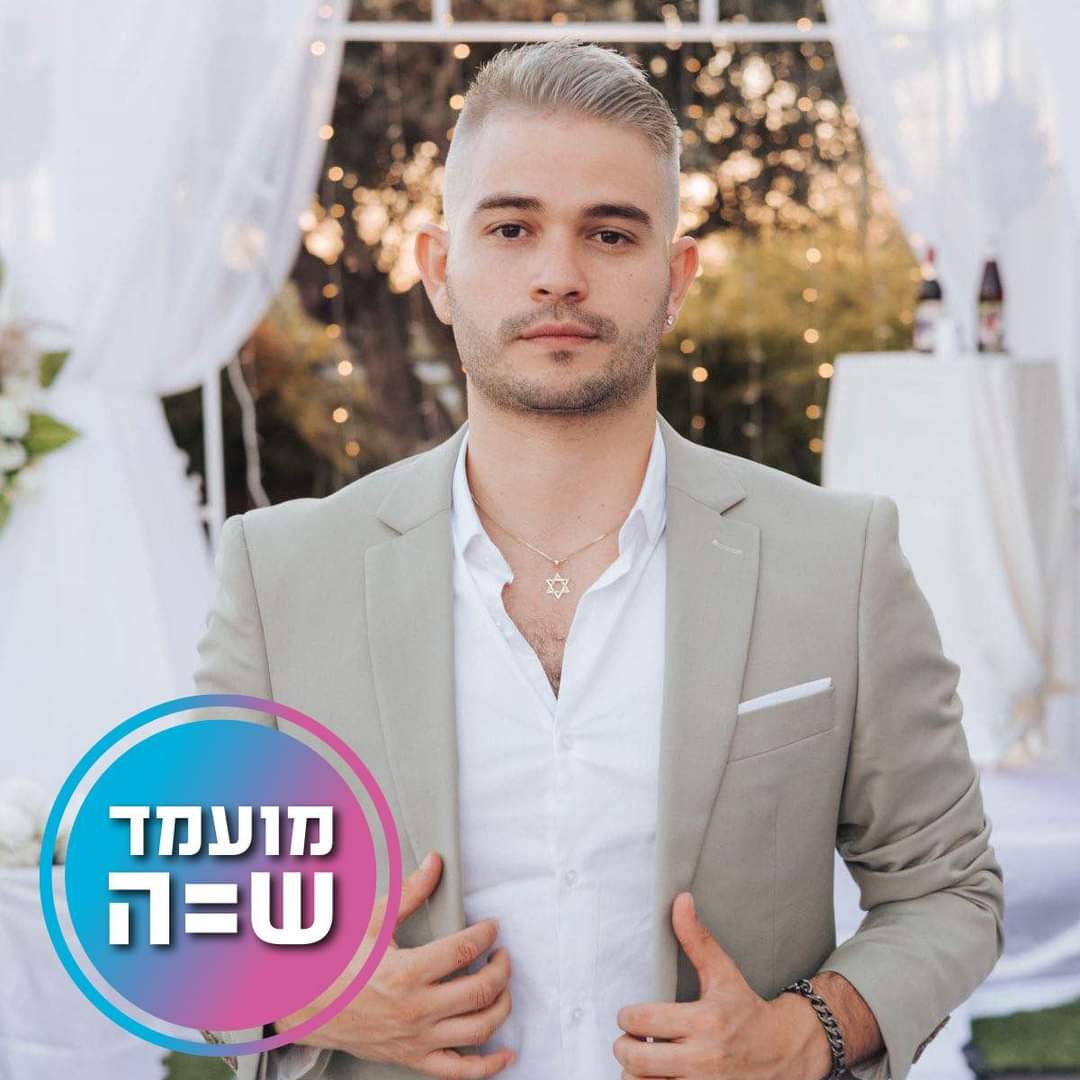 שלום שמי יגל, חירש מלידה, קורא שפתיים, אבא ל-5.
בבעלותי משאית עם רמפה, ארגז סגור. (יש לי צוות חירשים וכבדי שמיעה, נהגים עם ניסיון חלוקה והעברת סחורות).
5 שנים בתחום ההובלות, משלוחים, העברת סחורות , העברת דירות. 

אשמח שמישהו יוכל לעזור לנו להתפרנס באופן קבוע

0545211659 (וואטסאפ)