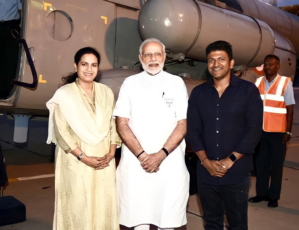 Ashwini Puneeth Rajkumar tweet media