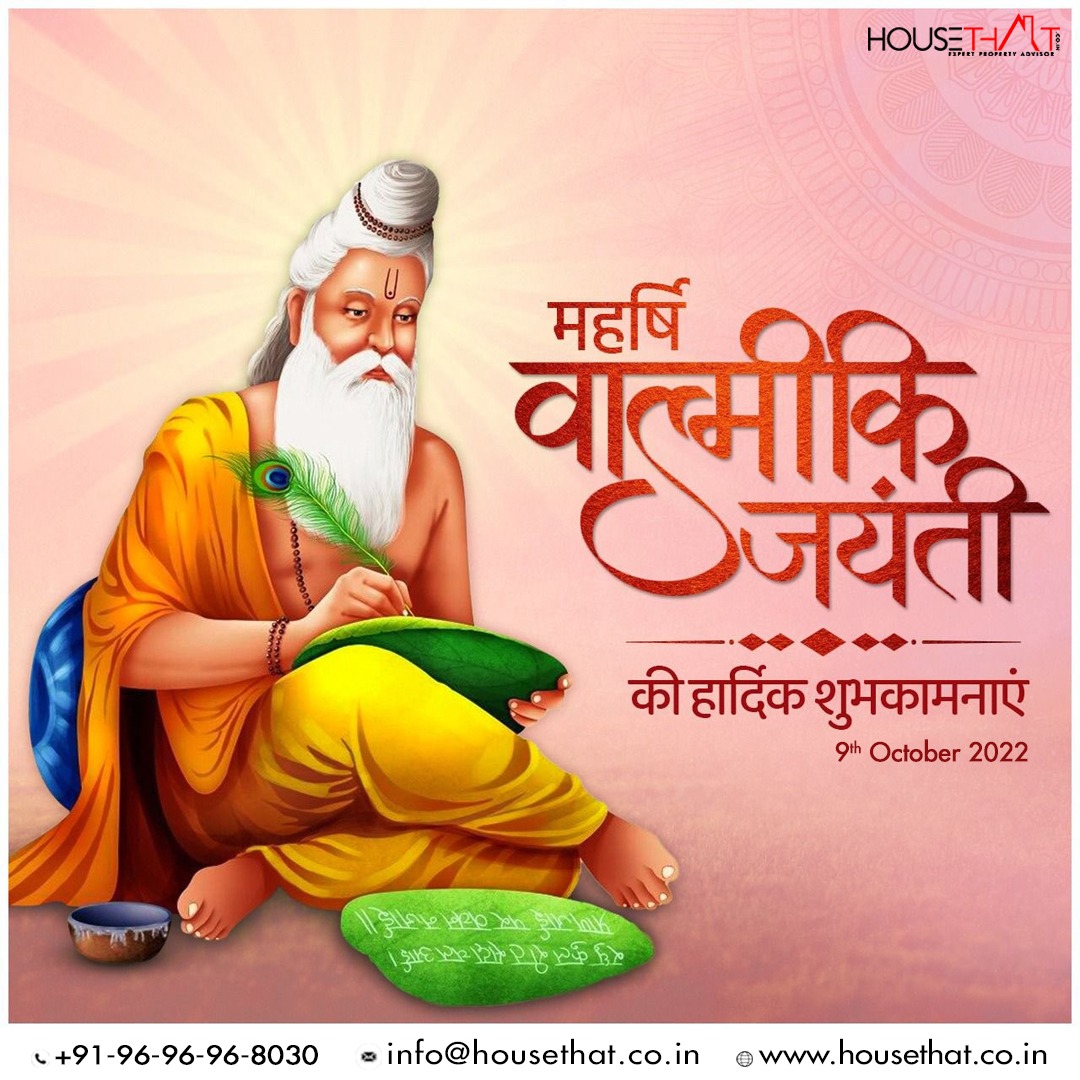 HouseThat2's tweet photo. HouseThat wishes you & your Family a very Happy Valmiki Jayanti in hopes that your home lights up with all the knowledge and wisdom you need to face life head-on.
#housethat #valmikijayanti #valmiki #maharishivalmikiji https://t.co/ZgZQ6r0MGI