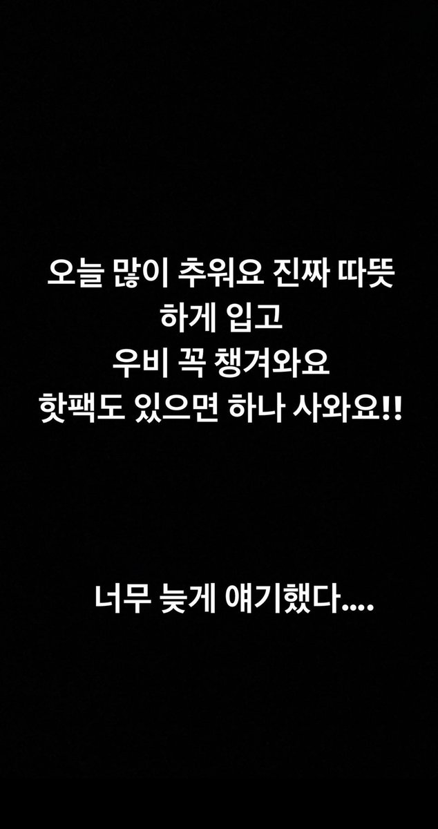 wooos_'s tweet photo. 큐티보이야,,,
간만에 오프왔더니 덕심 드릉드릉
승연이하는 계정 따로 있으니 이리로도 와주세욥,,♥ @joy_wm_ https://t.co/DxbUibn3kx