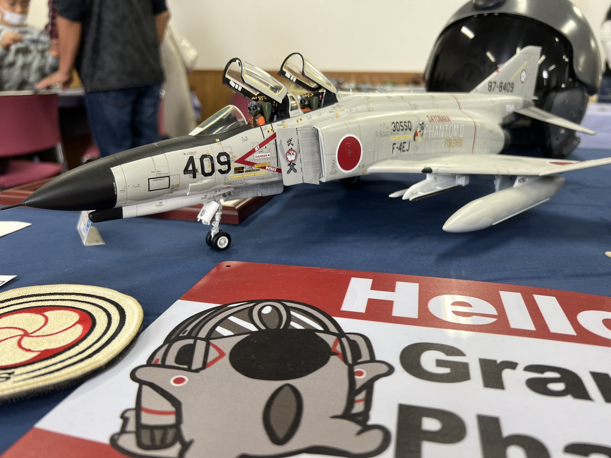 平ちゃん。狩野 平左衛門岳也 on Twitter 