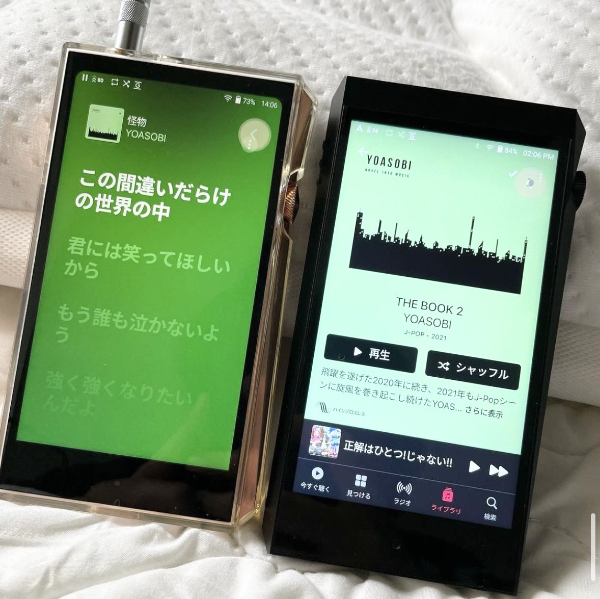 kayanote's tweet photo. この間違いだらけの世界の中
#SP2000
#SP2000T
SP2000の方が音いいね。 https://t.co/LCLZCR6vFc