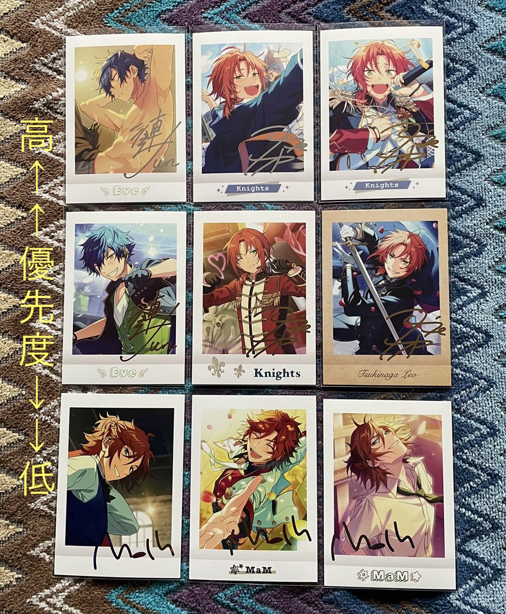aya_1592's tweet photo. 【固定用】RT不要

画像の物を主に回収しております

ぱしゃこれは箔押し、通常問わず求めております https://t.co/7owE9tzM9h