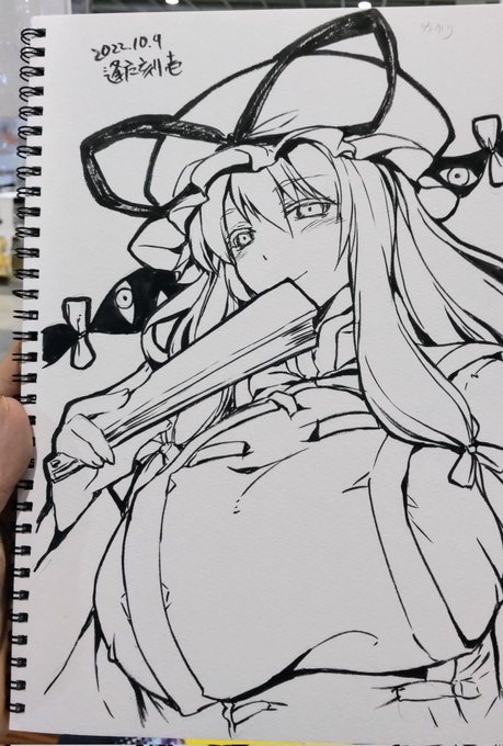 スケブ完成
取りに来て下さい 