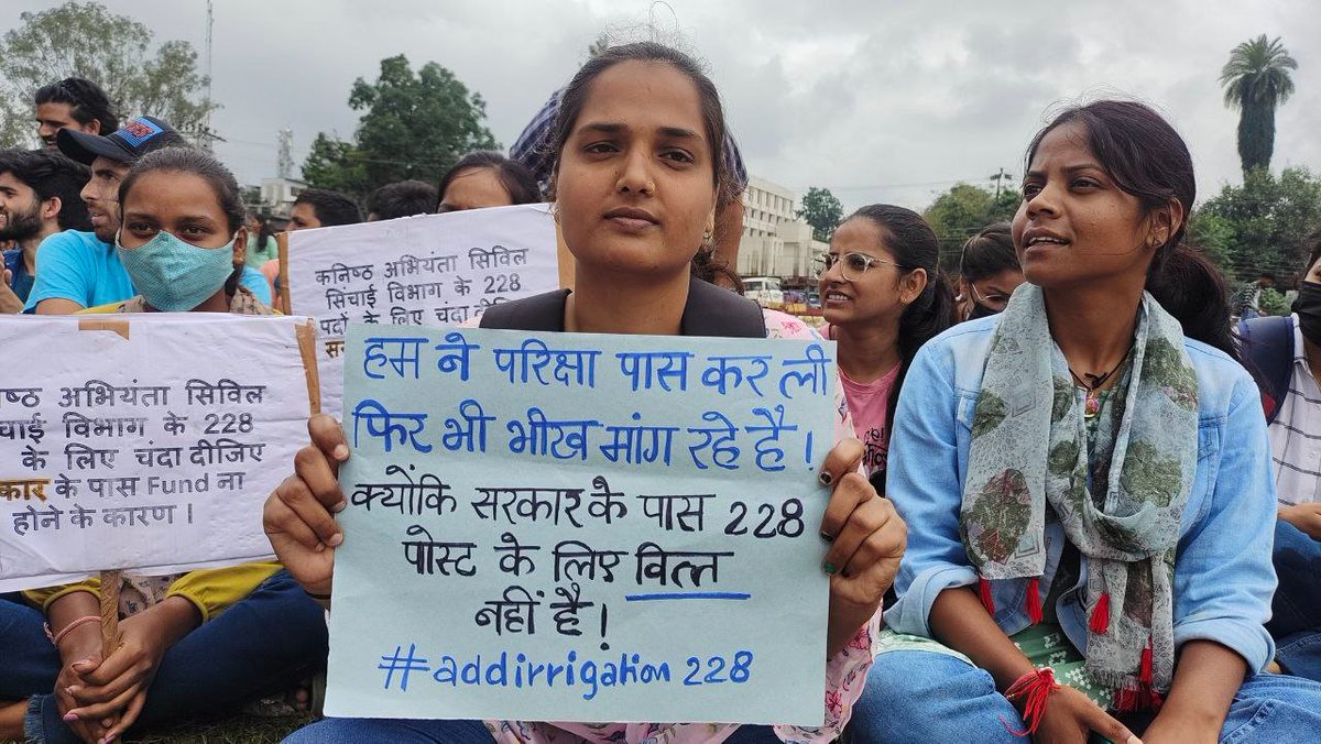 NGhalwan's tweet photo. हम हमारा हक मांगते,
नहीं किसी से भीख मांगते।
इरिगेशन पोस्ट add करो।
#addirrigation228 
@satpalmaharaj 
@pushkardhami 
@ukcmo 
@harishrawatcmuk 
@vinodkapri 
@Rameshbhimtal 
@KapriBhuwan 
@AjaybhattBJP4UK 
@The_NehaJoshi 
@ArvindKejriwal 
@DrKumarVishwas https://t.co/vdieIIyKOs
