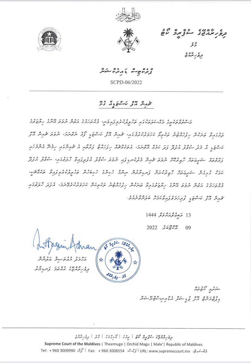 hamza_latheef's tweet photo. I see we’ve returned to the glory days of ruling by fiat. https://t.co/6HXG25Ki2I