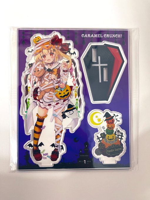 ハロウィンフランちゃんアクスタの色校来た☺️可愛く出来てるー! 