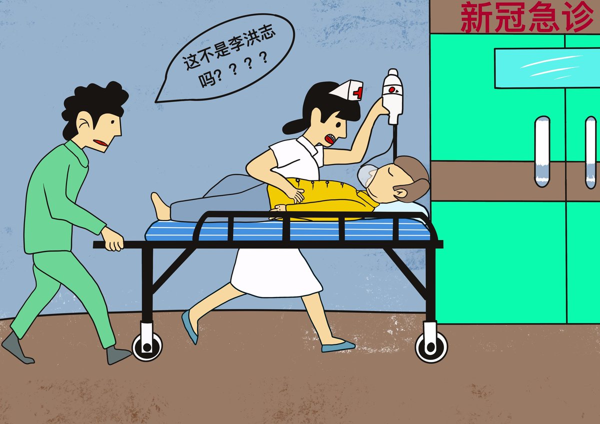 alking201190's tweet photo. 裝聾作啞的李洪志默不作聲根本不是有意為之，怕是身患惡疾無法現身說法的原因，或許李洪志早已死去，只是應他對其他人的要求一樣，封鎖消息，秘不發喪罷了，害人終害己，那麼愛面子的李大師最終無非是個悄悄死去的下場。#法輪功 https://t.co/vE4luvOAmx