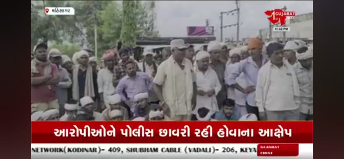 chotta_khatri's tweet photo. એક મર્ડર કેસ ની કાર્યવાહી કરાવવા માટે આખા આદિવાસી સમાજ ને ભેગુ થવું પડે છે,સરકાર ને આ સમાજ પ્રત્યે આટલી નફરત કેમ છે આરોપીઓને છાવરવામાં આવે છે
 @CMOGuj  @Bhupendrapbjp @dgpgujarat @sanghaviharsh @SP_Mahisagar @collectormahi @abpasmitatv  @DDNewsGujarati @Divya_Bhaskar @tv9gujarati https://t.co/OUNbUeUR3J