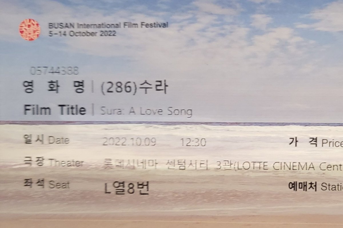 우주벌새 tweet media