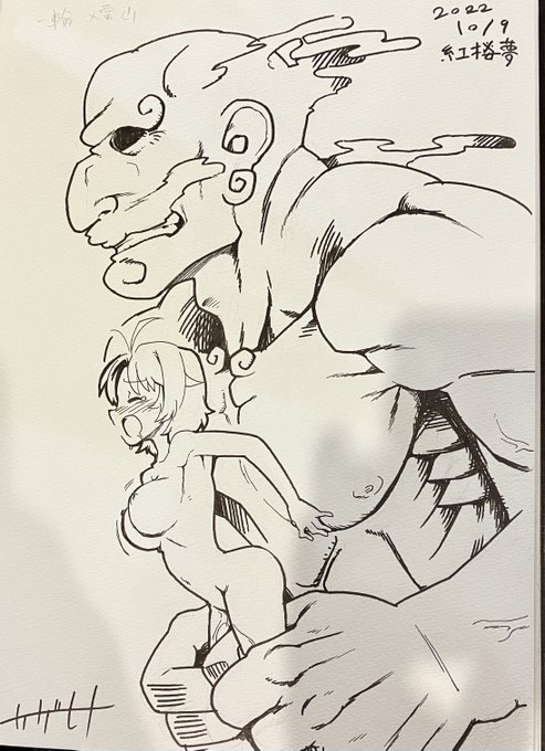 スケブ 雲山と一輪 