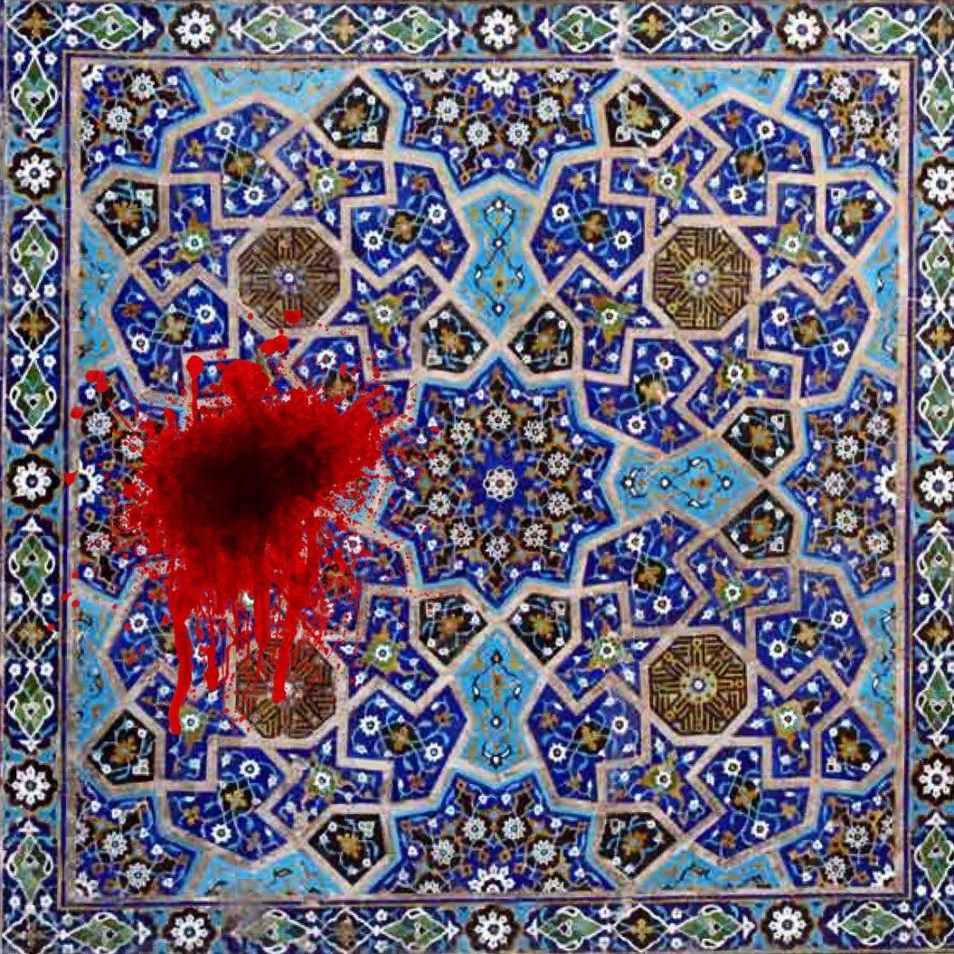 از کاشی‌های آبی‌مون 
سر زده فوار‌ه خون

#مهسا_امینی