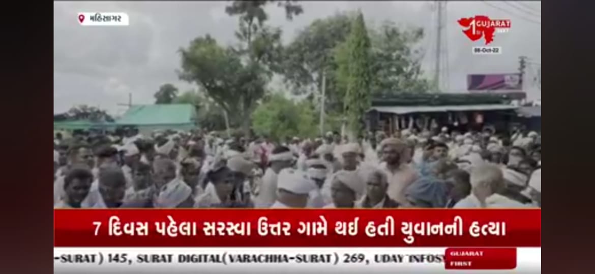urpitkhant's tweet photo. એક મર્ડર કેસ ની કાર્યવાહી કરાવવા માટે આખા આદિવાસી સમાજ ને ભેગુ થવું પડે છે,સરકાર ને આ સમાજ પ્રત્યે આટલી નફરત કેમ છે આરોપીઓને છાવરવામાં આવે છે
 @CMOGuj  @Bhupendrapbjp @dgpgujarat @sanghaviharsh @SP_Mahisagar @collectormahi @abpasmitatv  @DDNewsGujarati @Divya_Bhaskar @tv9gujarati https://t.co/XfPDqJJuav