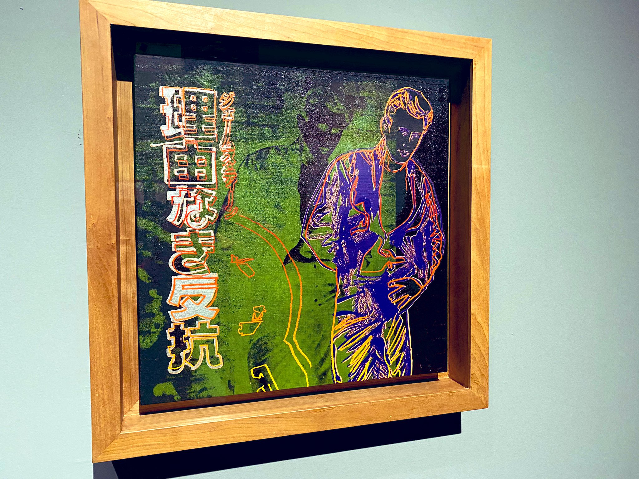 Shinichi Ando on X: Shinichi Ando on X: