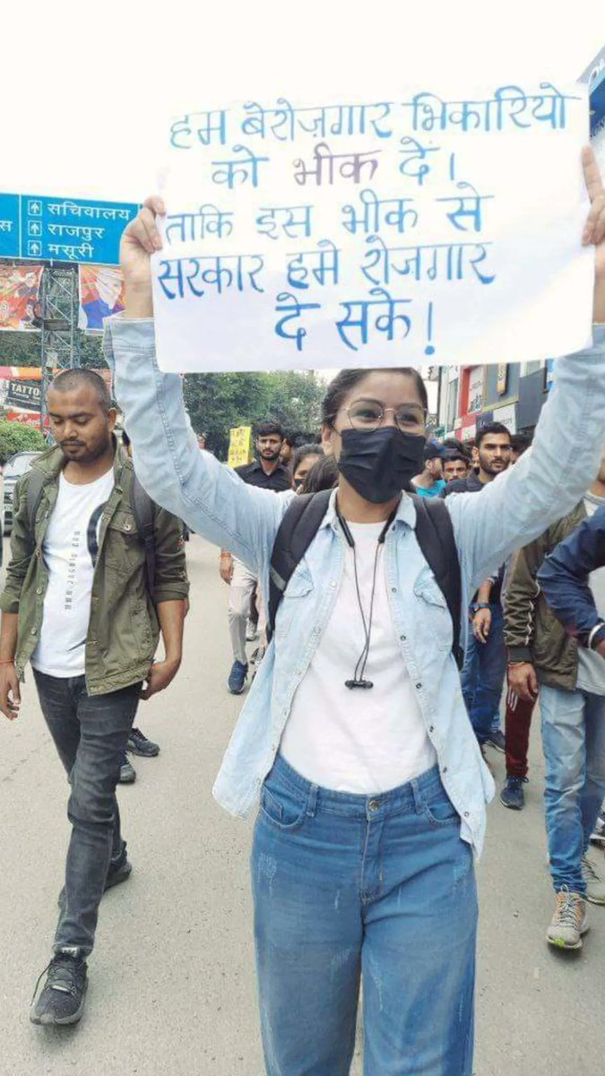 iamsudarshan_07's tweet photo. पहाड़ की जवानी और पहाड़ का पानी, पहाड़ के काम आते हुए
 धन्य हो मोदी जी, धामी जी ,महाराज जी 
धन्य है आपकी लीला😢😢
और कितने दिन हम छात्रों का धरना स्थल एकता बिहार में इम्तेहान लोगे
#addirrigation228 https://t.co/gpOJ2D3eBF