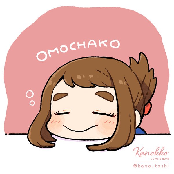 「uraraka ochako 1girl」Fan Art(Latest)