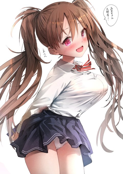 500円渡して妹に言ってもらったよ 