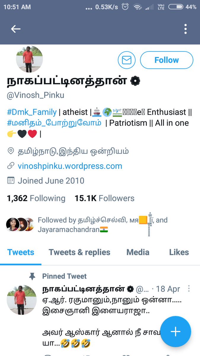 tit867's tweet photo. @Vinosh_Pinku @tnpoliceoffl @ITWreports @TRBRajaa @DMKITwing @dmk_youthwing @DrSenthil_MDRD இளையராஜா வ விமர்ச்சித்த உன் மீது கடுமையான எடுக்க வேண்டும் https://t.co/qHVn97F8WX