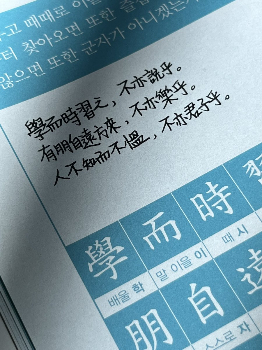 격리 특이점 옴