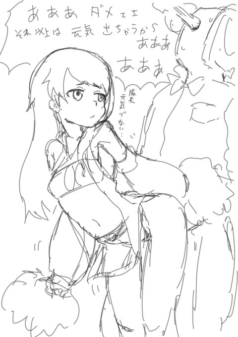 バーベナにがんばれがんばれされて出したいですね。元気を。 