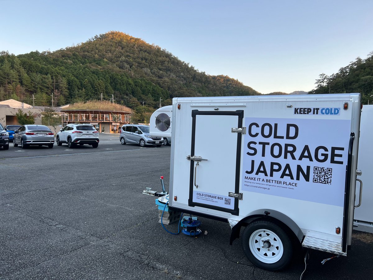コールドストレージ・ジャパン株式会社 (@cold_storage_jp) / Posts / X