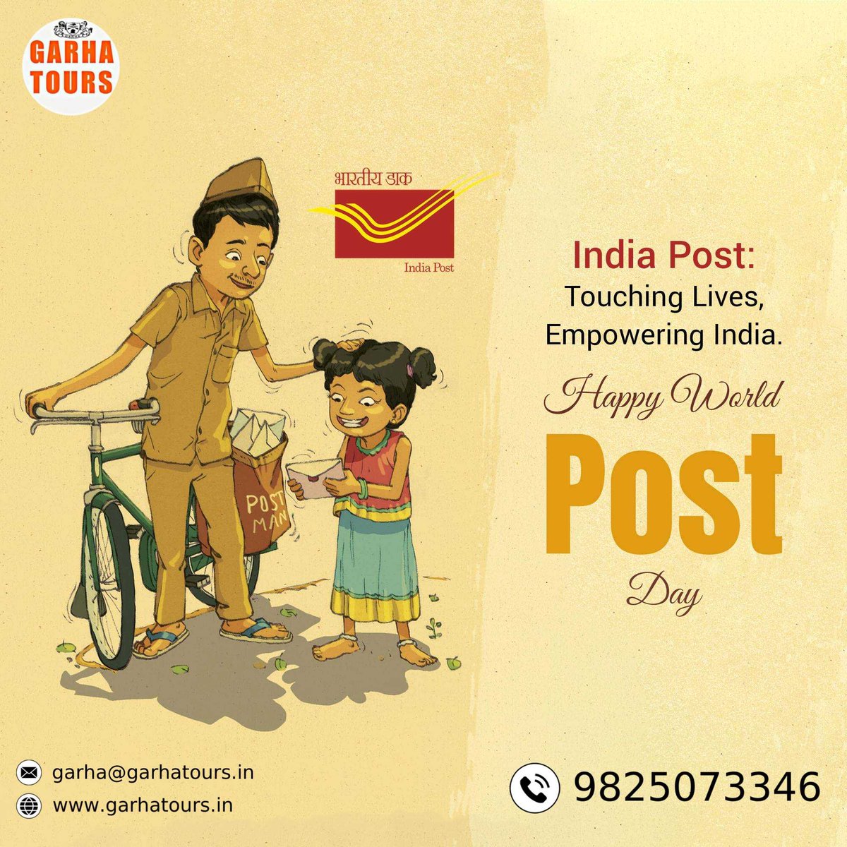 Indian Post Day

वो ख़त के पुर्ज़े उड़ा रहा था
हवाओं का रुख़ दिखा रहा था
- गुलज़ार

#postday #indianpost #postman 
<a href="/VRandhirsingh/">Vaghela Randhirsingh</a>