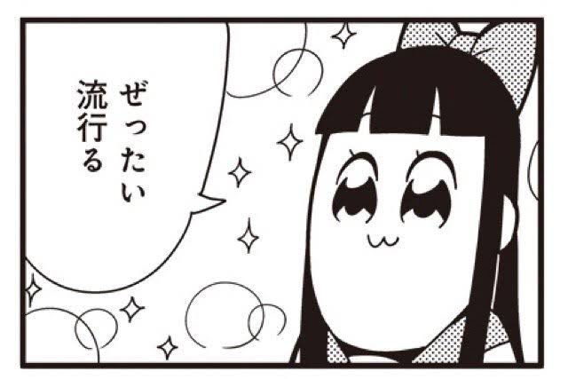 @ELIisPyromancer 裏切り者が家路に帰るコンボめちゃくちゃ良いですね…‼️‼️‼️ 