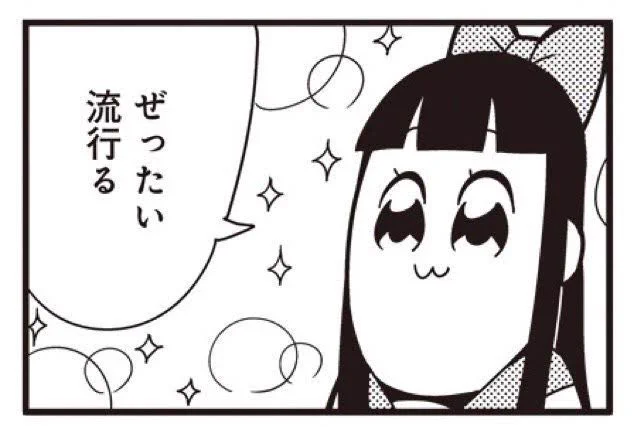 @ELIisPyromancer 裏切り者が家路に帰るコンボめちゃくちゃ良いですね…‼️‼️‼️ 