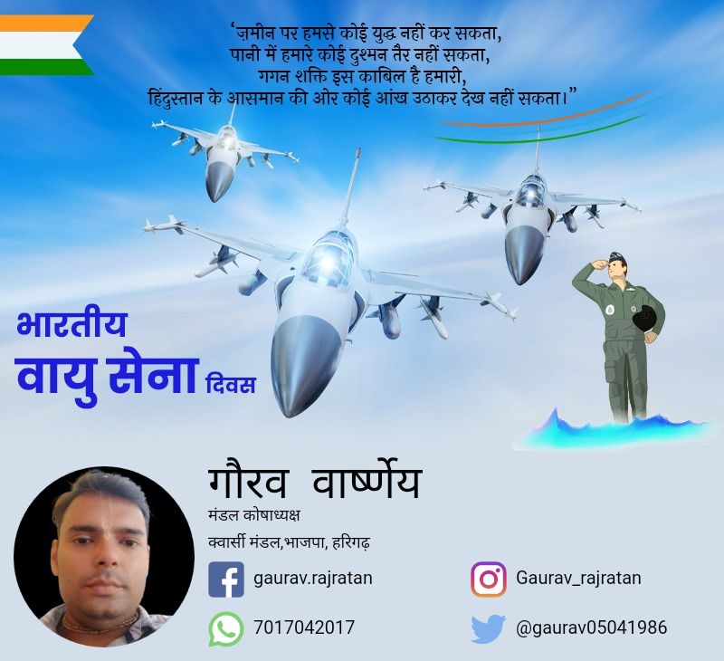 VarshneyGaurav4's tweet photo. https://t.co/fYzgJctap9
