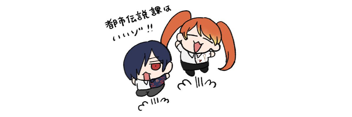 ヘッダー作成 のイラスト マンガ コスプレ モデル作品 55 件 Twoucan