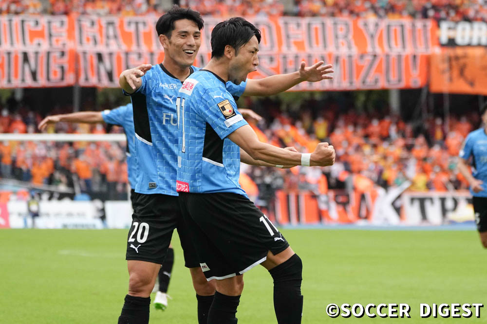 清水エスパルス25永井堅梧選手36栗原イブラヒム選手グッズセット