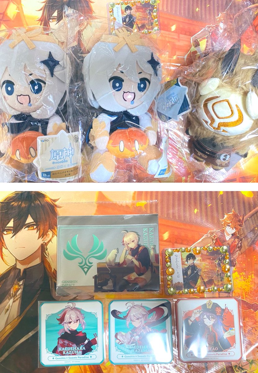 hakushi_478's tweet photo. 【交換・譲渡】原神 コースター スイパラ

譲)パイモン、ヒルチャール、万葉(中国カフェ特典、描き下ろしコースター)、胡桃、宵宮(カフェ特典、タオバオ特典)、行秋、バーバラ(フィギュア)

求)胡桃等身アクスタ、一斗セガアクスタ、アルベドアクスタ、ゴローカフェ特典
画像2枚目のみ記載金額+送料 https://t.co/XDpv3hhaFa