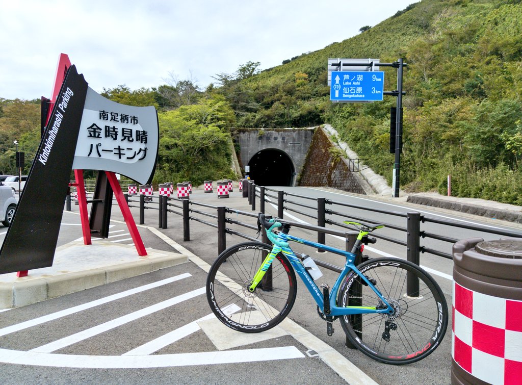 sciff2's tweet photo. 小田原から箱根金太郎ライン登って、長尾峠まで　60km 1500mup

相変わらず試乗とは思えないガチライド🚴 #CHAPTER2KOKO https://t.co/7QuomO5FQy