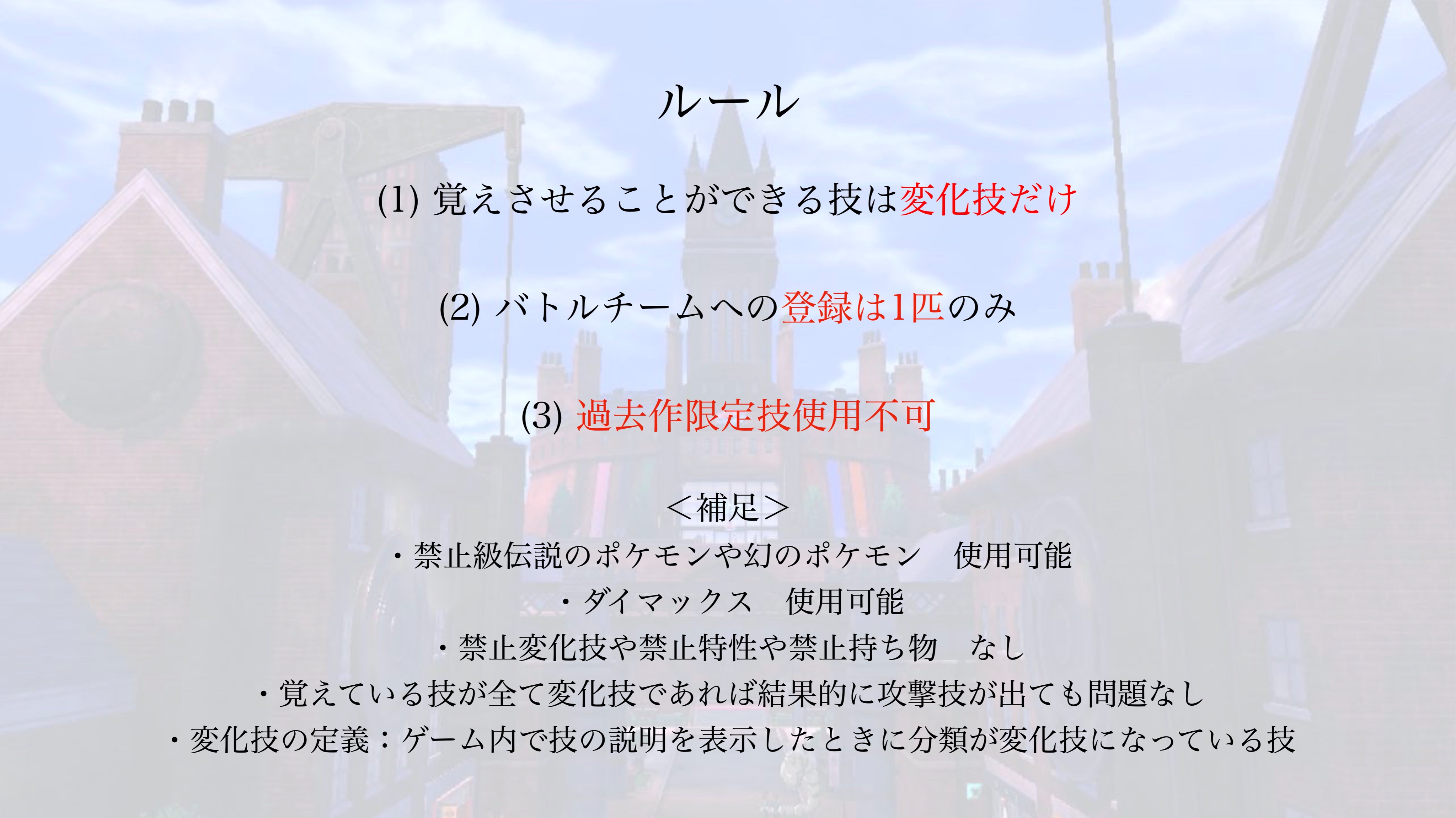 テツポンド Tetspond Twitter