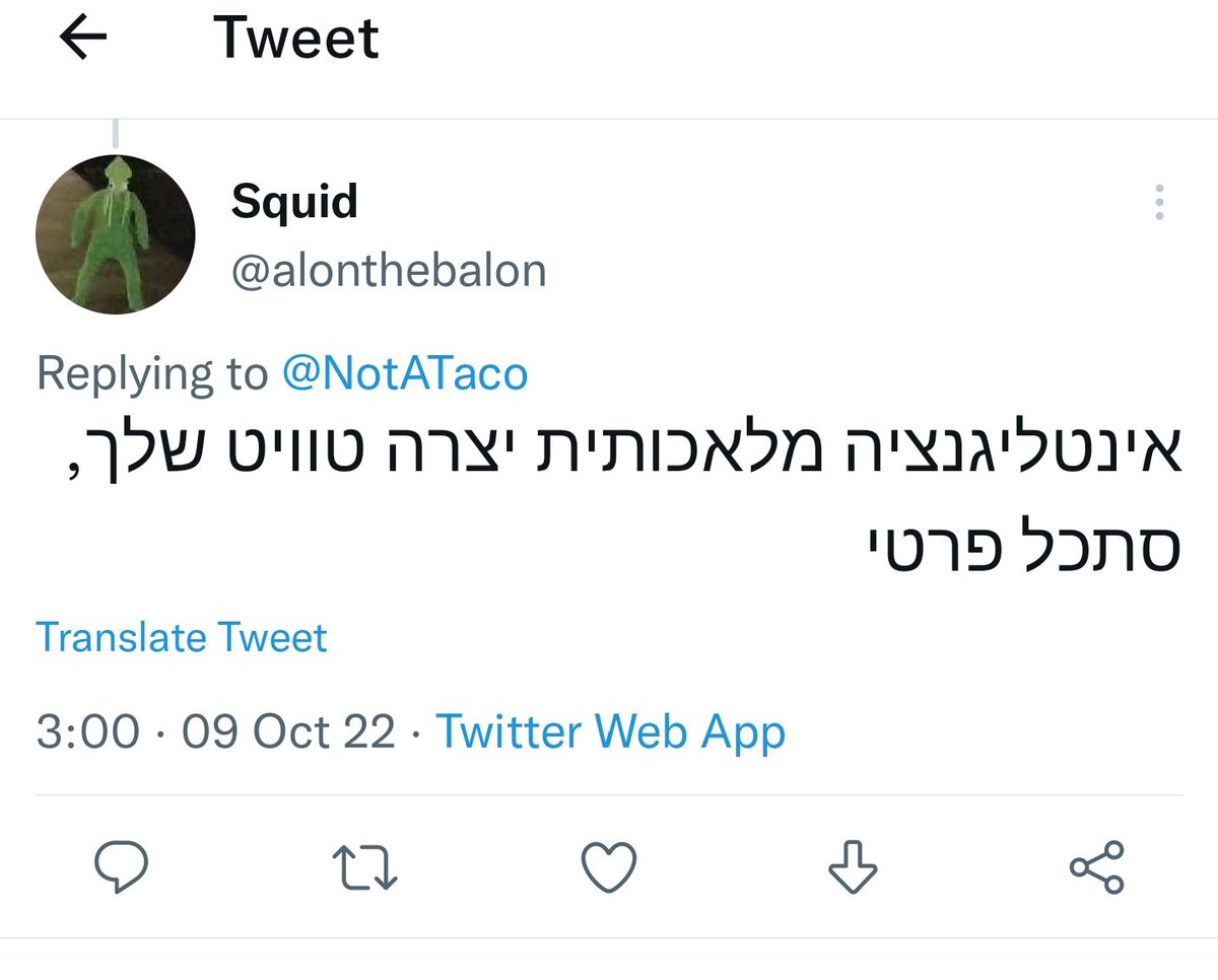 🌮🌮🌮 tweet media